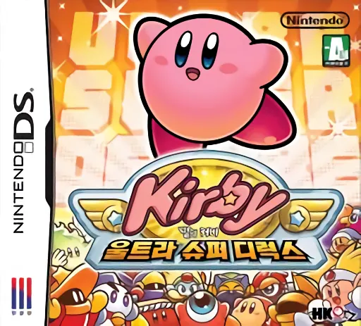 Kirby Ultra Super Deluxe (Korea)